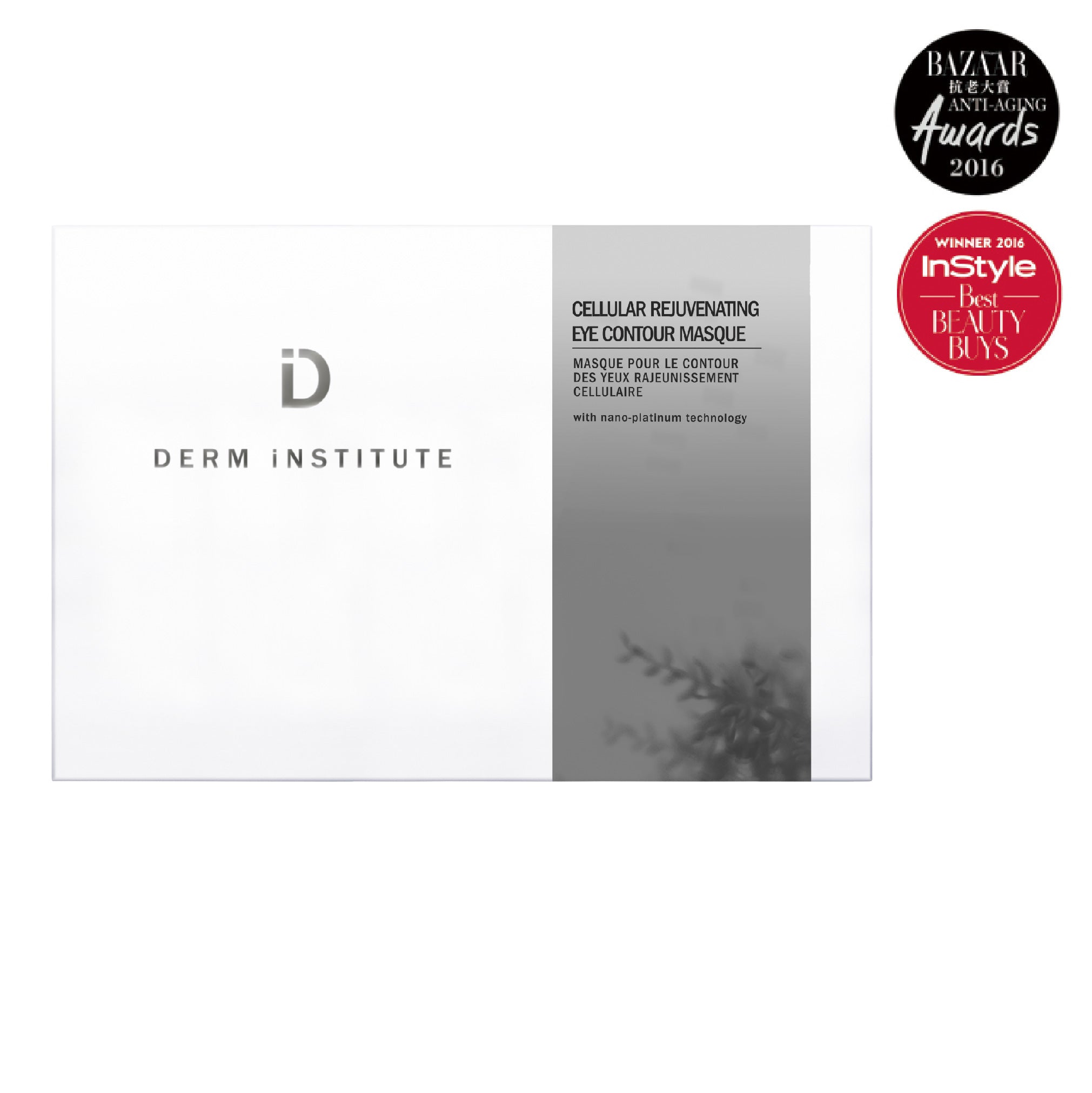 Cellular Rejuvenating Eye Contour Masque